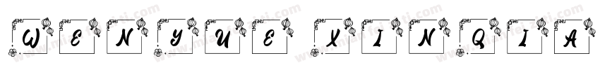 WenYue XinQiangNian字体转换